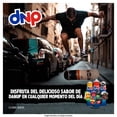 thumbnail image 4 of Yoghurt bebible Danup cookies 350 g, 4 of 4