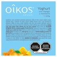 thumbnail image 3 of Yoghurt bebible Danone Oikos estilo griego mango y mandarina 225 g, 3 of 4