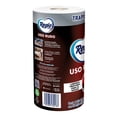 thumbnail image 2 of Trapos de papel Regio uso rudo 1 rollo, 2 of 4