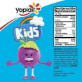 thumbnail image 2 of Yoghurt Yoplait Mini sabor uva 6 pzas 45 g c/u, 2 of 4