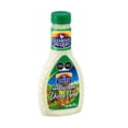 thumbnail image 4 of Aderezo para ensaladas Clemente Jacques diosa verde 237 g, 4 of 4