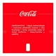thumbnail image 4 of Refresco Coca Cola sabor original 235 ml, 4 of 4