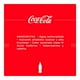 thumbnail image 2 of Refresco Coca Cola original 750 ml, 2 of 3