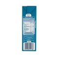 thumbnail image 2 of Bebida con jugo de frutas Gerber junior sabor piña naranja 200 ml, 2 of 4