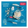 thumbnail image 4 of Cereal Gerber arroz y avena sin azúcar añadida 300 g, 4 of 4