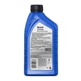 thumbnail image 3 of Aceite para Auto Mobil ATF D/M 0.946 L, 3 of 4