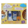 thumbnail image 1 of Kit para bebé bienvenido 1 pza, 1 of 4