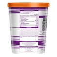 thumbnail image 3 of Helado de yogurt Nutrisa sabor zarzamora 580g, 3 of 3