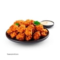 thumbnail image 3 of Boneless Grillers limón y pimienta 700 g, 3 of 3