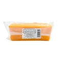 thumbnail image 3 of Queso cheddar Elite 400 g, 3 of 4
