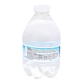 thumbnail image 3 of Agua Great Value 237 ml, 3 of 4