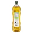 thumbnail image 3 of Aceite de oliva Great Value 1 l, 3 of 3