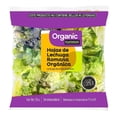 thumbnail image 1 of Hojas de lechuga romana orgánica Marketside 255 g, 1 of 2