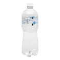 thumbnail image 3 of Agua infusionada Great Value Crista pepino y limón 1 l, 3 of 3