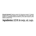 thumbnail image 3 of Queso pecorino romano Extra Special en cuña 200 g, 3 of 4