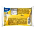 thumbnail image 2 of Palomitas de maíz Great Value sabor extra mantequilla 85 g, 2 of 4