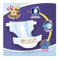 thumbnail image 2 of Pañales Bebyto talla extra jumbo 40 pzas, 2 of 3