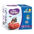 thumbnail image 1 of Calzones entrenadores Huggies Pull Ups noche y día etapa 5 niño 25 pzas, 1 of 4