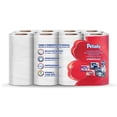 thumbnail image 2 of Papel higiénico Pétalo Rendimax 16 rollos con 320 hojas dobles c/u, 2 of 4
