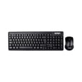 thumbnail image 1 of Combo Inalámbrico TechZone Nasa Mouse y Teclado Conexión USB Negro, 1 of 4