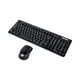thumbnail image 2 of Combo Inalámbrico TechZone Nasa Mouse y Teclado Conexión USB Negro, 2 of 4