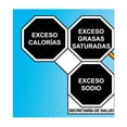 thumbnail image 2 of Crema de cacahuate Aladino suave y dulce 425 g, 2 of 4
