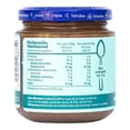 thumbnail image 2 of Crema de avellanas M de Maní Avellina cacao 200 g, 2 of 2