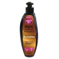 thumbnail image 1 of Sílica Aqua Net keratina en crema 110 ml, 1 of 4