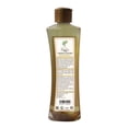 thumbnail image 2 of Shampoo natural Árbol Verde engrosador reestructurante 500 ml, 2 of 2