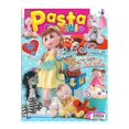thumbnail image 1 of Revista Manualidades Mensual, 1 of 1