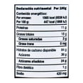 thumbnail image 2 of Mole poblano Gurrumina con arándanos y blueberry 350 g, 2 of 4