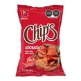 thumbnail image 1 of Papas Chips adobadas 160 g, 1 of 3