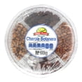 thumbnail image 1 of Charola botanera Frun Fruit 200 g, 1 of 4