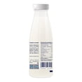 thumbnail image 3 of Yoghurt griego Marusia bebible sabor natural 250 ml, 3 of 4