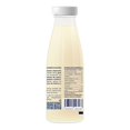 thumbnail image 3 of Yoghurt griego Marusia bebible sabor maracuya 250 ml, 3 of 4