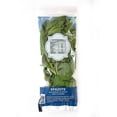 thumbnail image 2 of Epazote Hortalizan 30 g, 2 of 4