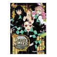 thumbnail image 1 of Demon Slayer Cuaderno para Colorear N5 Panini Manga Koyoharu Gotouge, 1 of 2