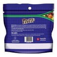 thumbnail image 2 of Chocolate m&m's caramel 210 g, 2 of 4