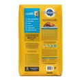 thumbnail image 2 of Alimento para Perro Pedigree Cachorro con Rez y Vegetales 8 kg, 2 of 4