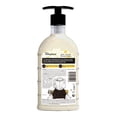 thumbnail image 3 of Crema corporal The Honey Keeper baby oatmeal & honey 414 ml, 3 of 4