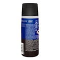 thumbnail image 3 of Desodorante Axe Martin Garrix en aerosol para caballero 113 g, 3 of 4
