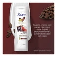 thumbnail image 3 of Crema corporal Dove ritual nutritivo con cacao y flor de jamaica 400 ml, 3 of 4