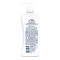 thumbnail image 2 of Crema corporal St. Ives humectacion completa vitamina C y frutos rojos 532 ml, 2 of 4