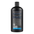 thumbnail image 3 of Shampoo y acondicionador TRESemmé 2 en 1 hidratación profunda para cabello seco y dañado 750 ml, 3 of 4