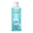 thumbnail image 2 of Astringente Pond's control de grasa 200 ml, 2 of 3