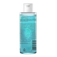 thumbnail image 3 of Astringente Pond's control de grasa 200 ml, 3 of 3