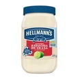 thumbnail image 2 of Mayonesa Hellmann's reducida en grasa 390 g, 2 of 3