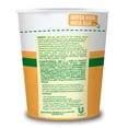 thumbnail image 2 of Sopa instántanea Knorr lista pollo 64 g, 2 of 3