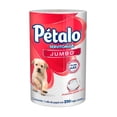 thumbnail image 1 of Servitoalla Pétalo jumbo con 230 hojas dobles, 1 of 4