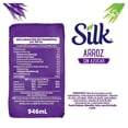 thumbnail image 4 of Alimento líquido de arroz Silk sin azúcar 946 ml, 4 of 4